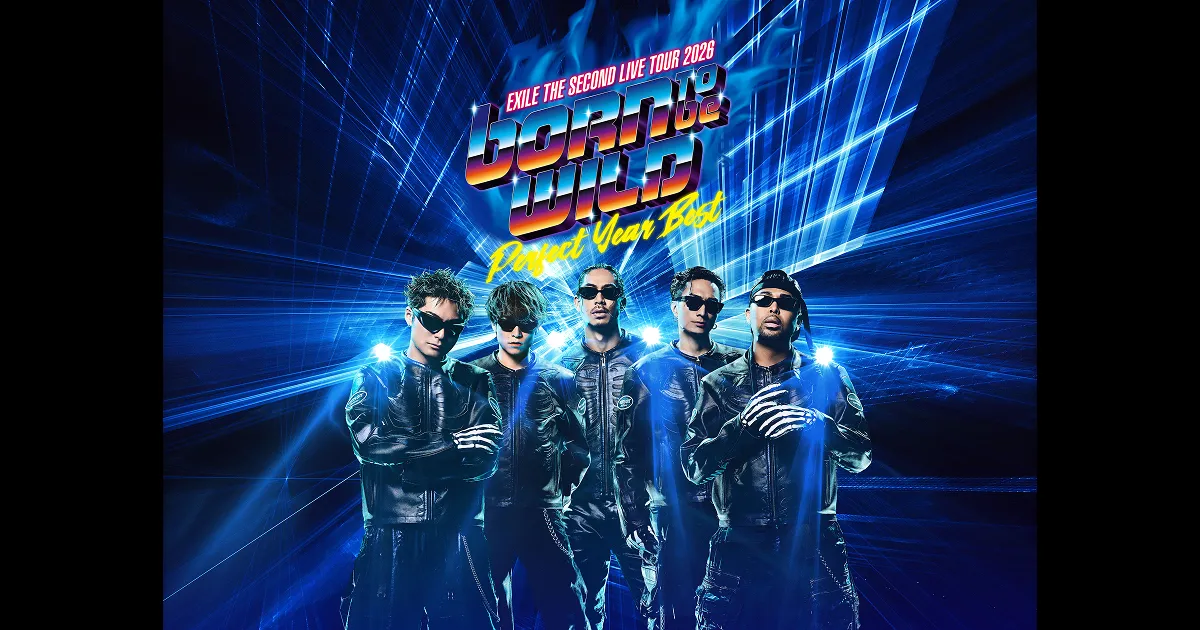 EXILE THE SECOND LIVE TOUR 2026 