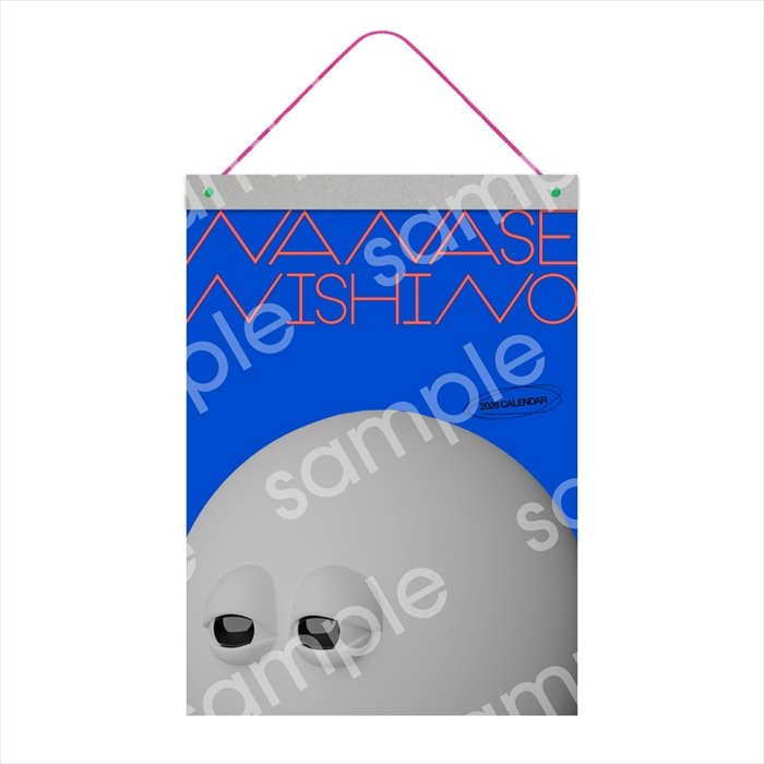 西野七瀬 3 年ぶりとなる 2026 年カレンダー発売決定！さらに、初の