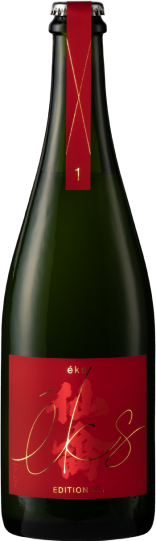 éks YAKINIKU - EDITION No.1