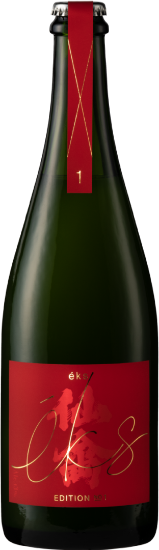 éks YAKINIKU - EDITION No.1