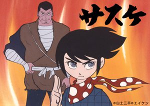 株式会社エイケン オフィシャルサイト