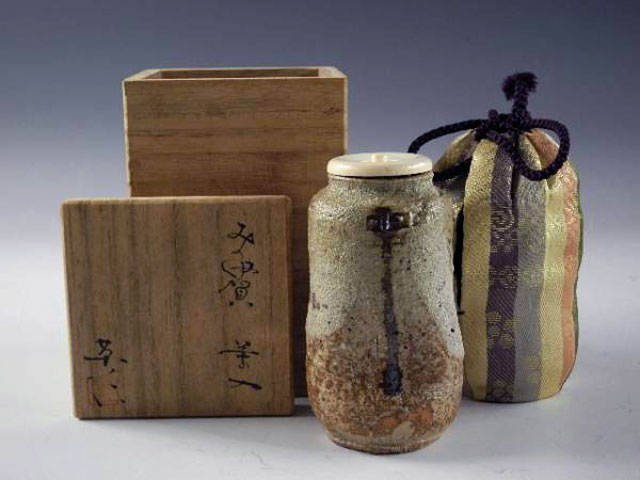 織部 火入 江戸初期 桃山〜江戸時代初期 美濃元屋敷窯 鳴海織部