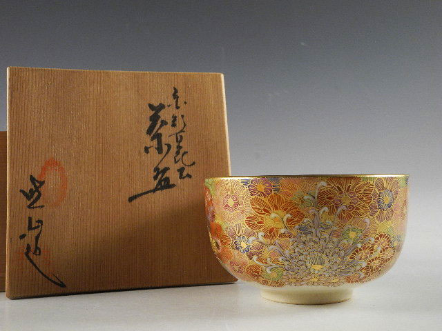 茶道における抹茶・濃茶と薄茶の違い｜株式会社 栄匠堂