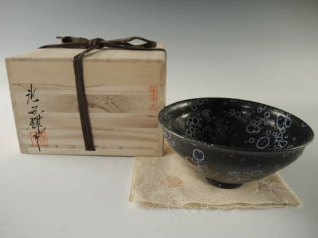 河井寛次郎柿天目盒子