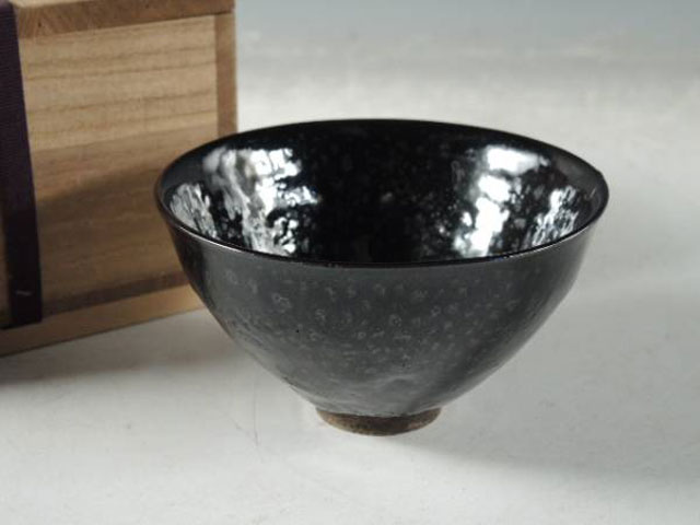 中国 黒釉 唐草文 天目茶碗 C 6518 中国 黒釉 唐草文 天目茶碗 C 6518