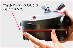 EHEIM｜エーハイム エコ コンフォート2234 ｜ 外部式フィルターの元祖