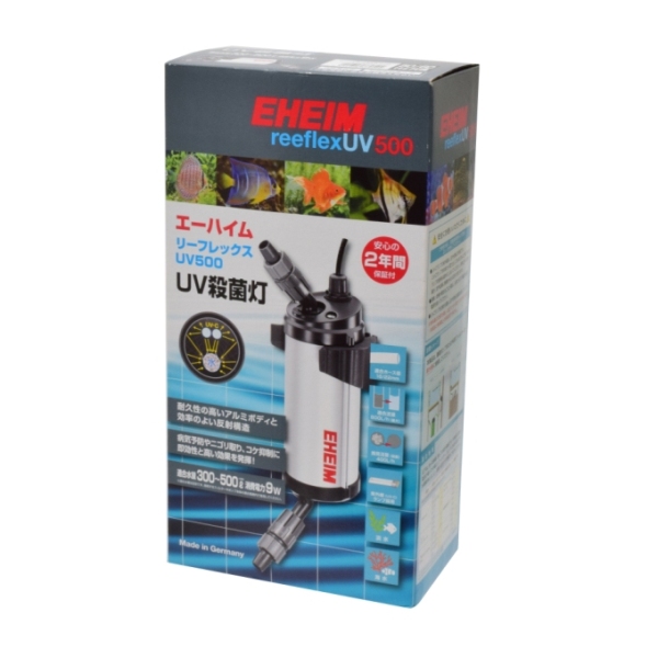 EHEIM｜エーハイム リーフレックスUV500UV殺菌灯 ｜ 外部式フィルター