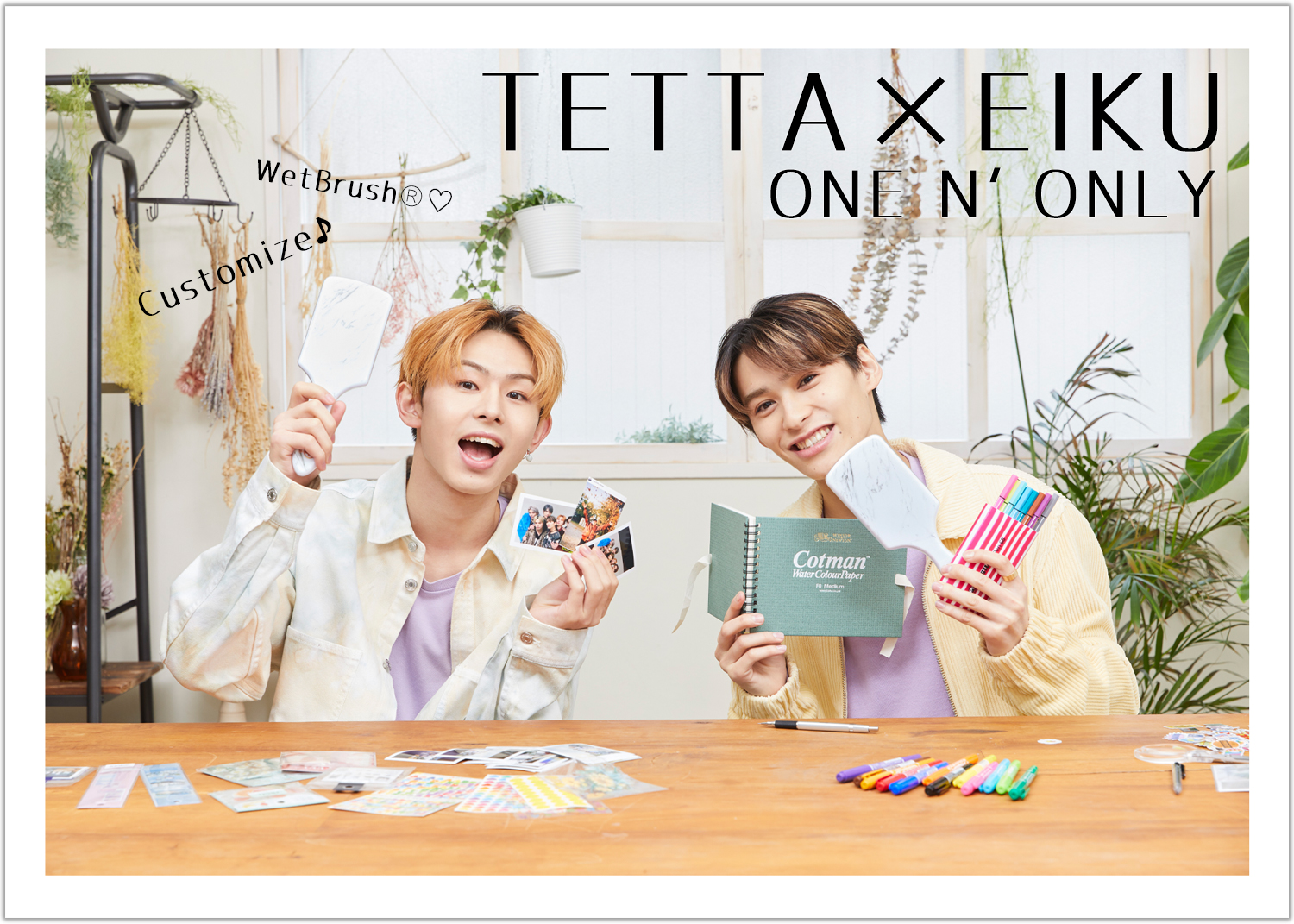 ワンエン 永玖 EIKU ONE N' ONLY 生誕 生写真 ワンエン 永玖 EIKU ONE