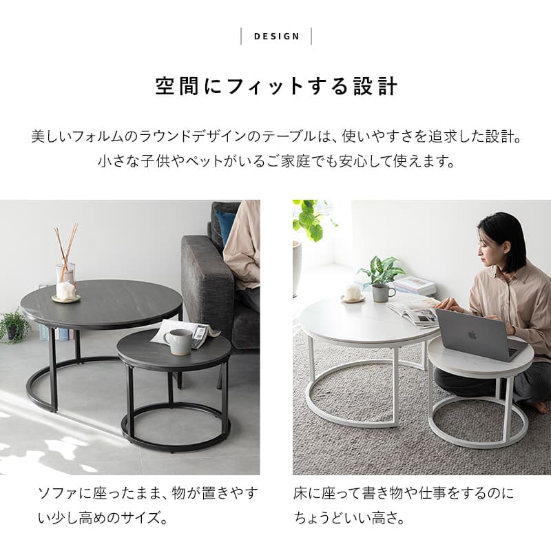 ZARA HOME⭐︎大理石 サイドテーブル ZARA HOMEリアル大理石ネスト