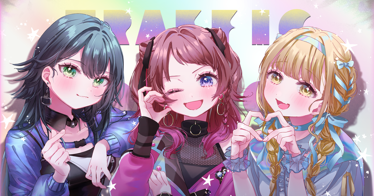 ちびぐるみ 咲季 手毬 ことね Re;IRIS 3人セット 初版 vol.1 ちび