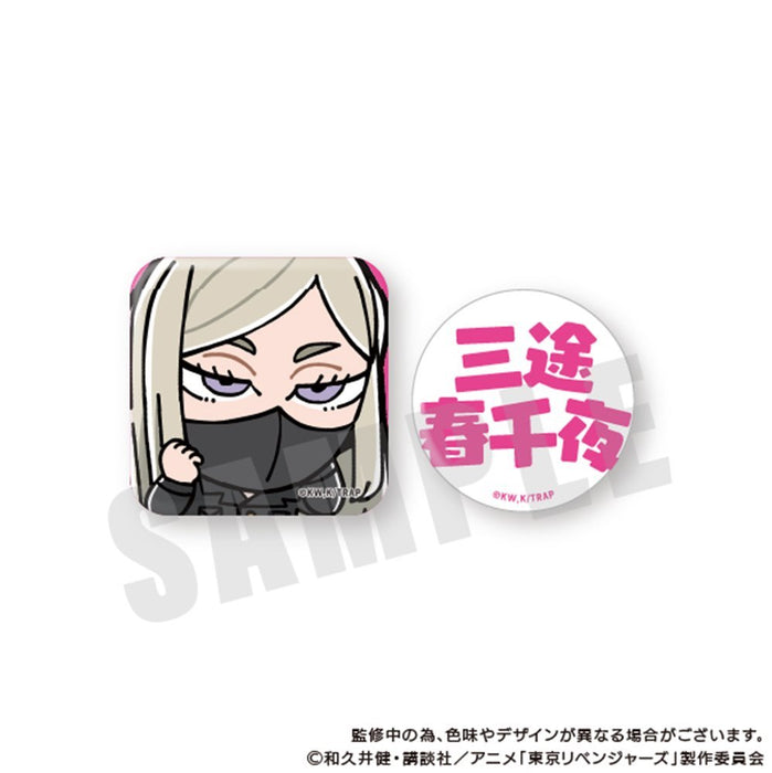 東京リベンジャーズ 台湾限定 高雄 三途春千夜 缶バッジ3個 東京