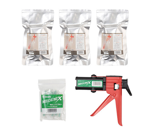 万能接着剤]メグミックスキット（グレー遅乾タイプ） 120287