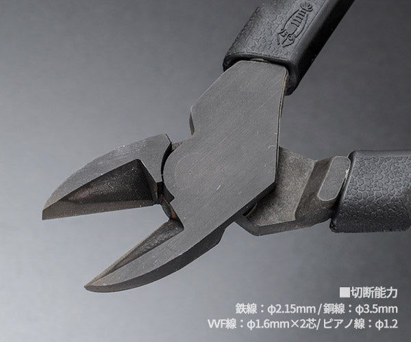 ロブテックス J-CRAFT99 パワーニッパー JB185PWN 全長187mm 強力