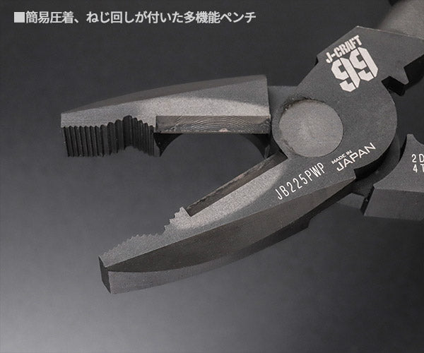 工芸品 taturou.825 工芸品 taturou.825 工芸品 taturou.825 工芸品