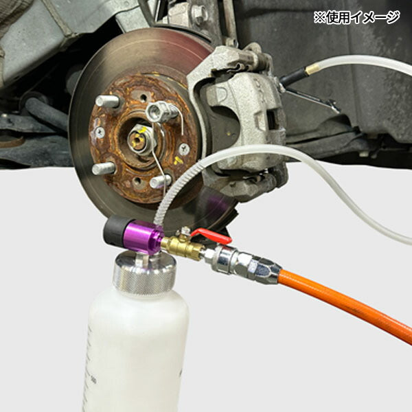 バッカス様オーダー確認用 バッカス様オーダー確認用 ご注文方法