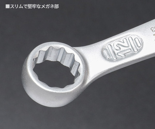 日本正規品 Wera 020203 6003 ジョーカー 進化系コンビネーション