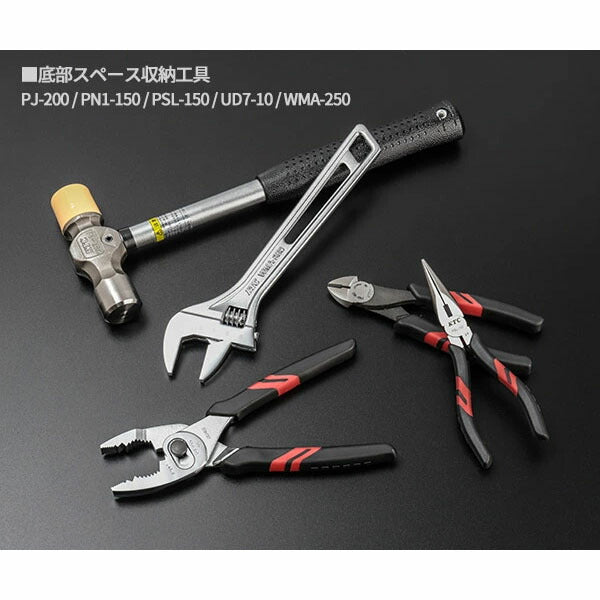 KTC 工具セット(両開きメタルケースタイプ)[56点 (SK3562WZR