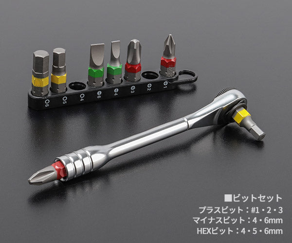 シュトラ 4枚セット シュトラ 7枚セット シュトラ 4枚セット