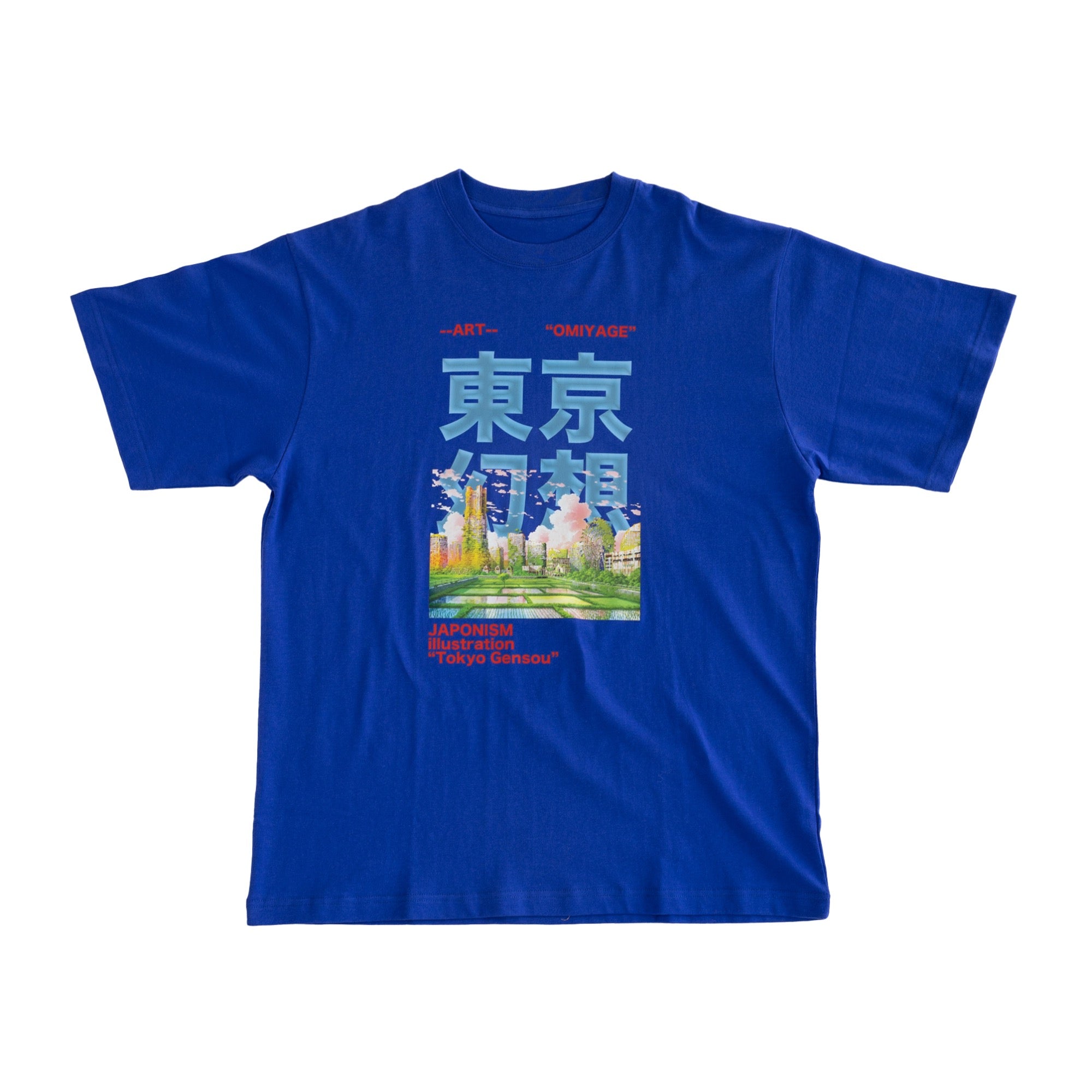 サカナクション 「祈りと手洗い」Tシャツ ENNOY スタイリスト私物 祈り