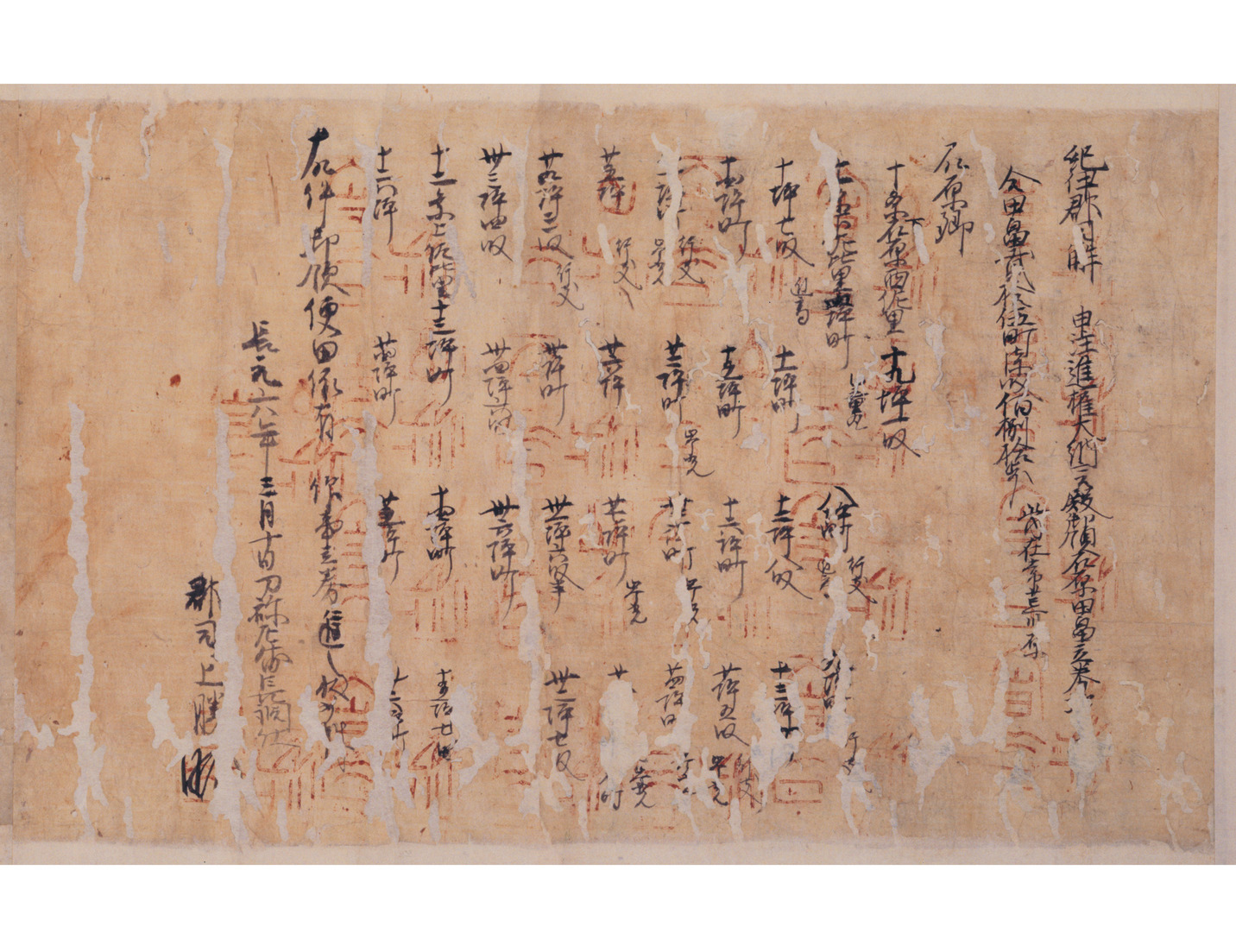 古筆切】三国志2-3 湖南文山筆 江戸時代（古文書古筆切茶道天龍寺中国