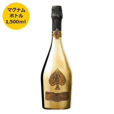 アルマン・ド・ブリニャック・ゴールド ダブルマグナムボトル | 高級