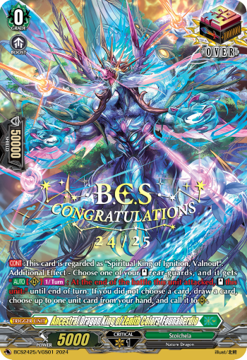 ヴァイスシュヴァルツ BUSHIROAD CARD FIGHT 2025 1st BUSHIROAD CARD