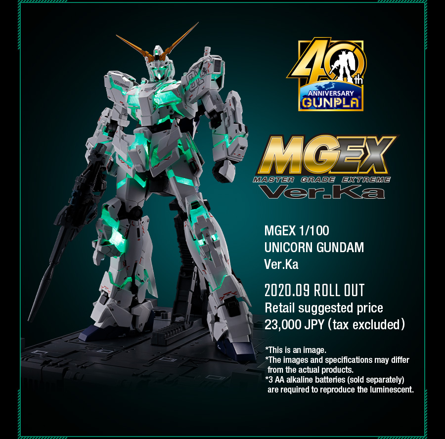 MGEX RX-0 ユニコーンガンダム Ver.Ka Amazon.com: Bandai Hobby - Gundam Unicorn - Unicorn Gundam (Ver