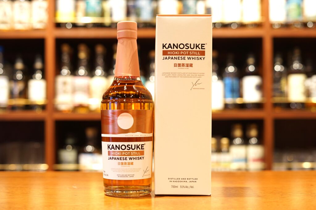 抽選販売][貴重]KANOSUKE DISTILLERYTHE DREAMS 抽選販売][貴重