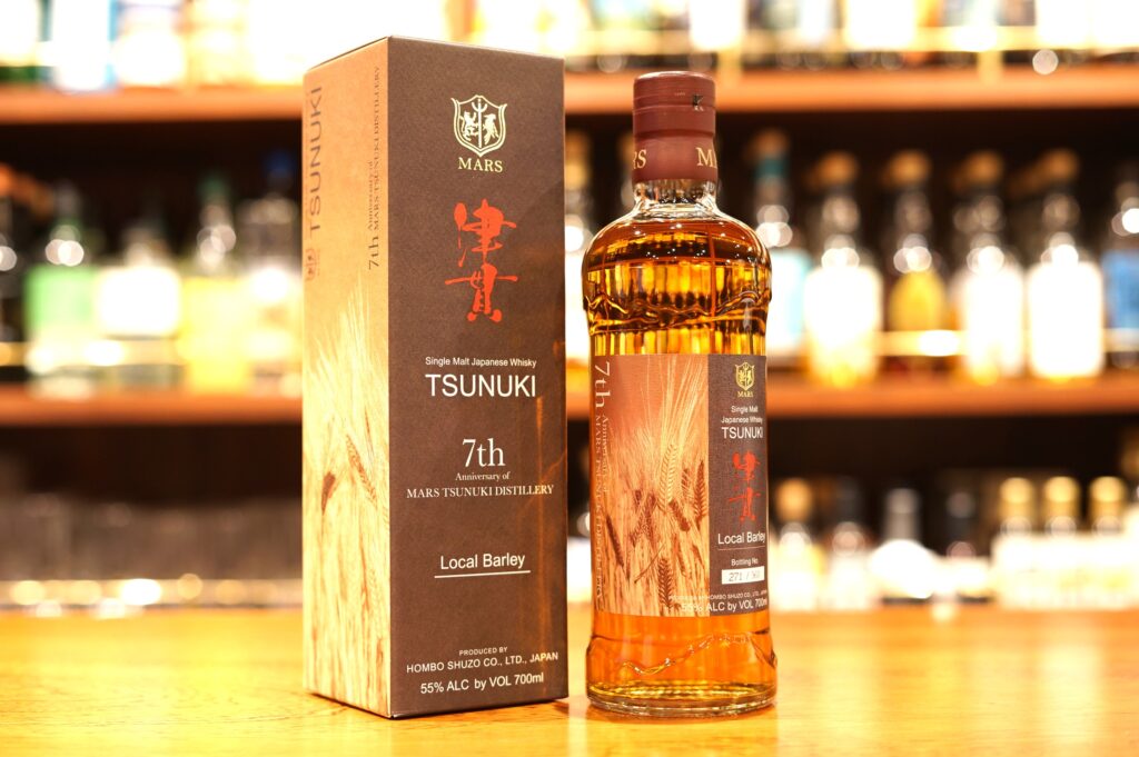 Review] Single Malt Tsunuki 2024 Edition – Characteristics, taste