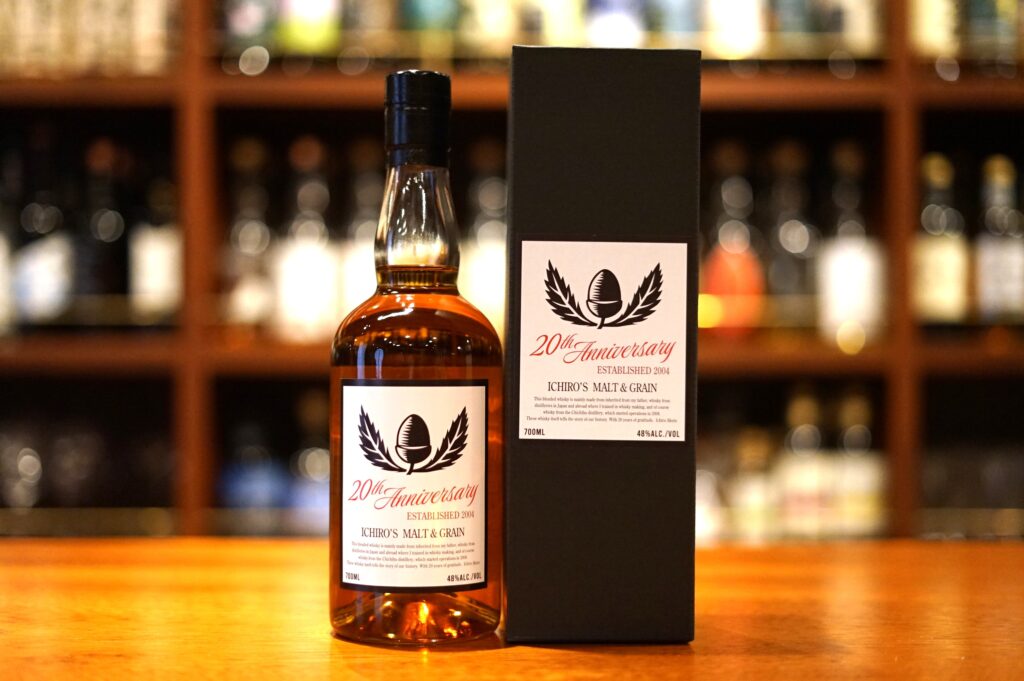 Review] Ichiro's Malt & Grain 20th Anniversary Edition