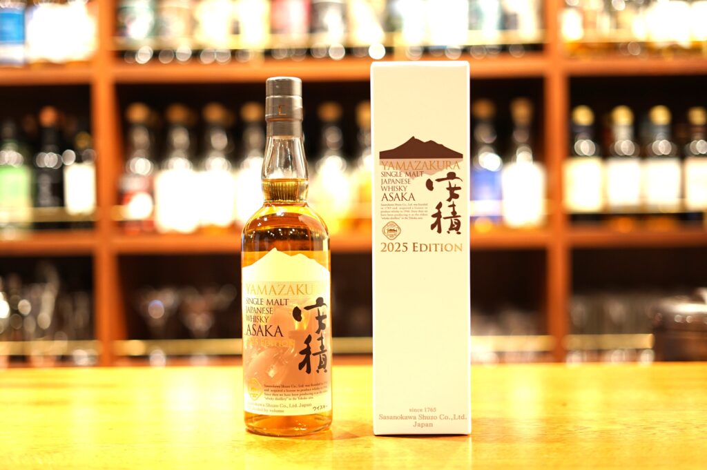 review】YAMAZAKURA Single Malt Japanese Whisky Asaka 2025 EDITION
