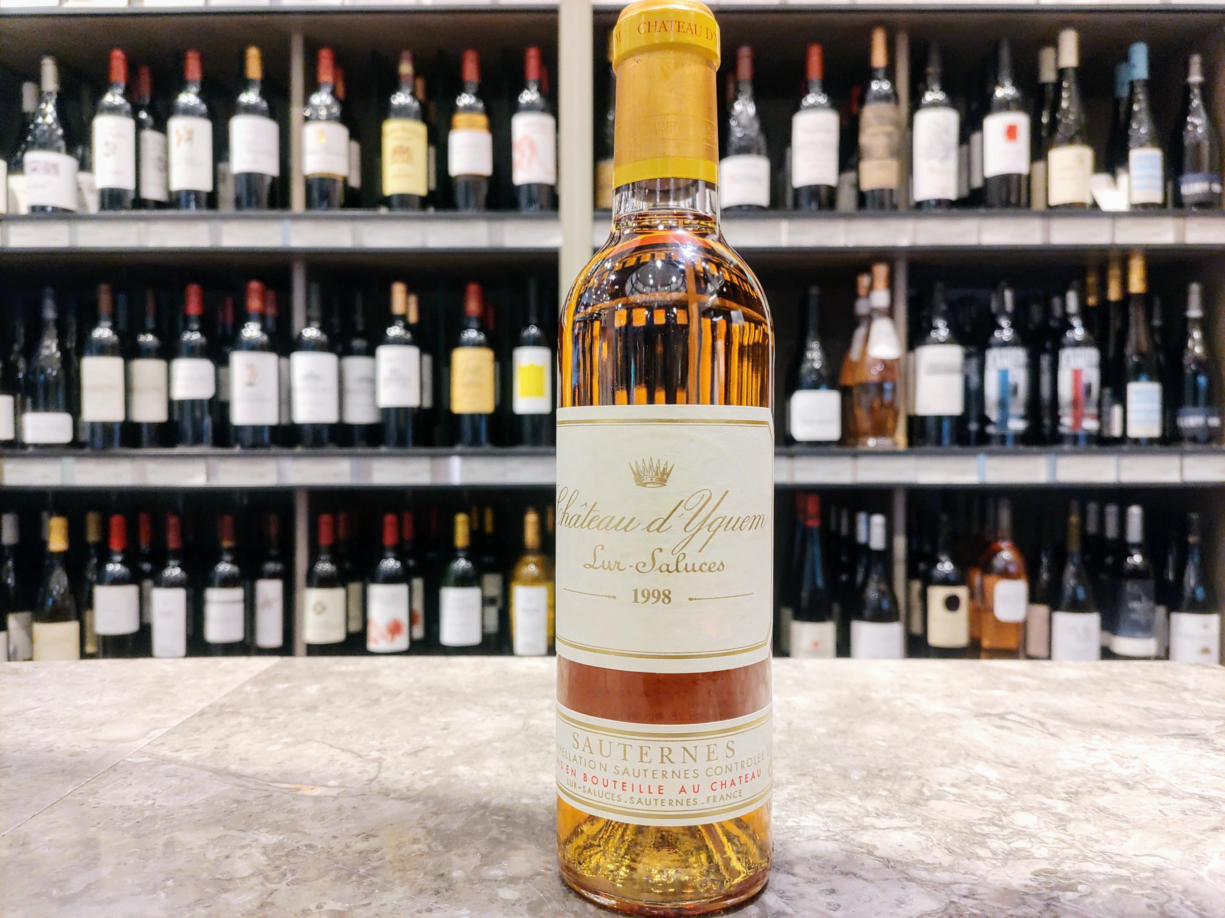 BAR】貴腐ワインの最高峰 1998年 シャトー・ディケム | エノテカ