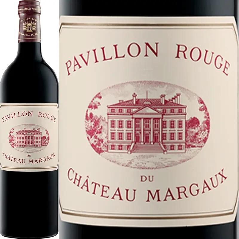パヴィヨン・ルージュ・デュ・シャトー・マルゴー / シャトー