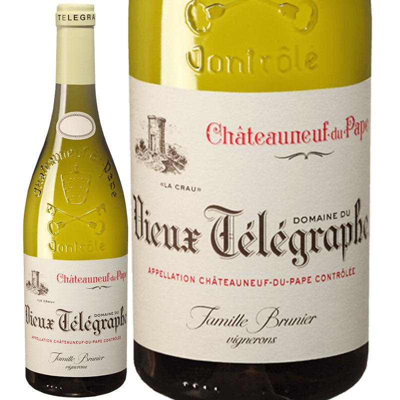 送料無料】ブルゴーニュ！人気の女性醸造家ファニーサーブル♪ボーヌ単