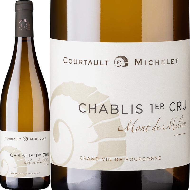 シャブリ プルミエ・クリュ モン・ド・ミリュー / コルトー・ミシュレ