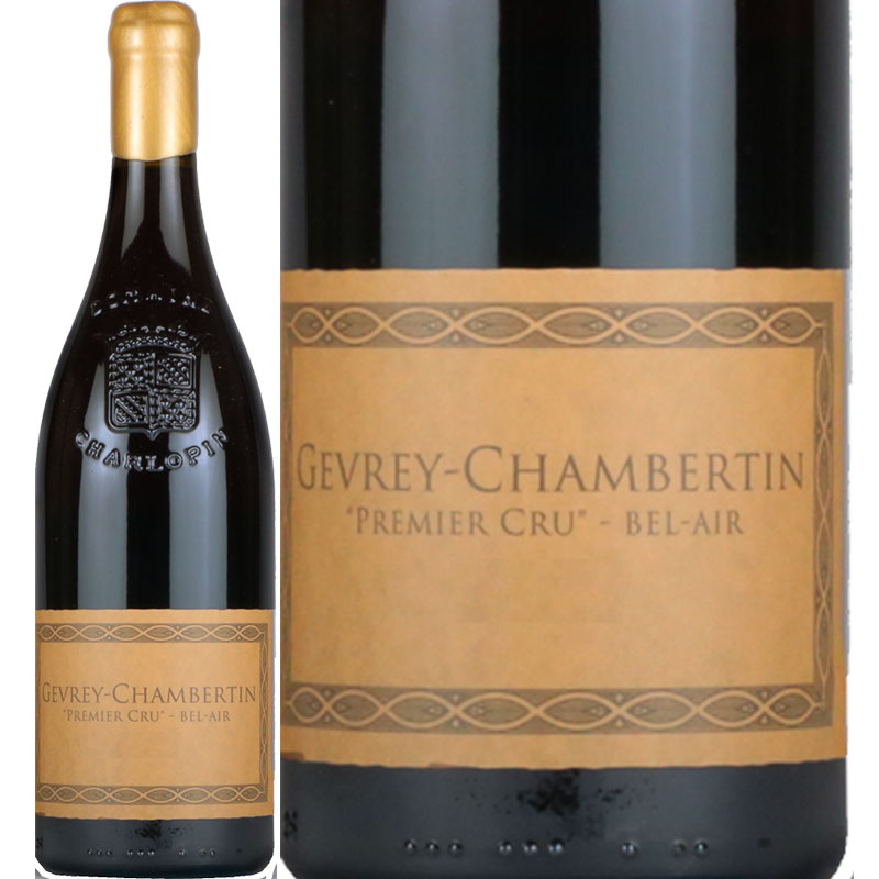 KKKKさん専用 ジュヴレ シャンベルタン プルミエ クリュ 【公式通販】