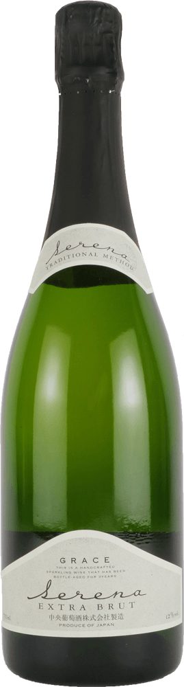 山梨 セレナ エクストラ・ブリュット / グレイスワイン (中央葡萄酒