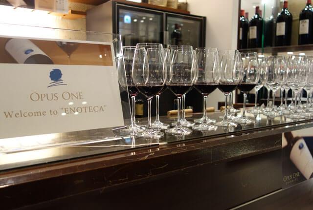 オーパスワン2017& ルイ・ロデレール2011 オーパス・ワンのワイン