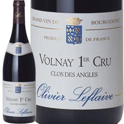 オリヴィエ・ルフレーヴ ヴォルネイ プルミエ・クリュ クロ・デ