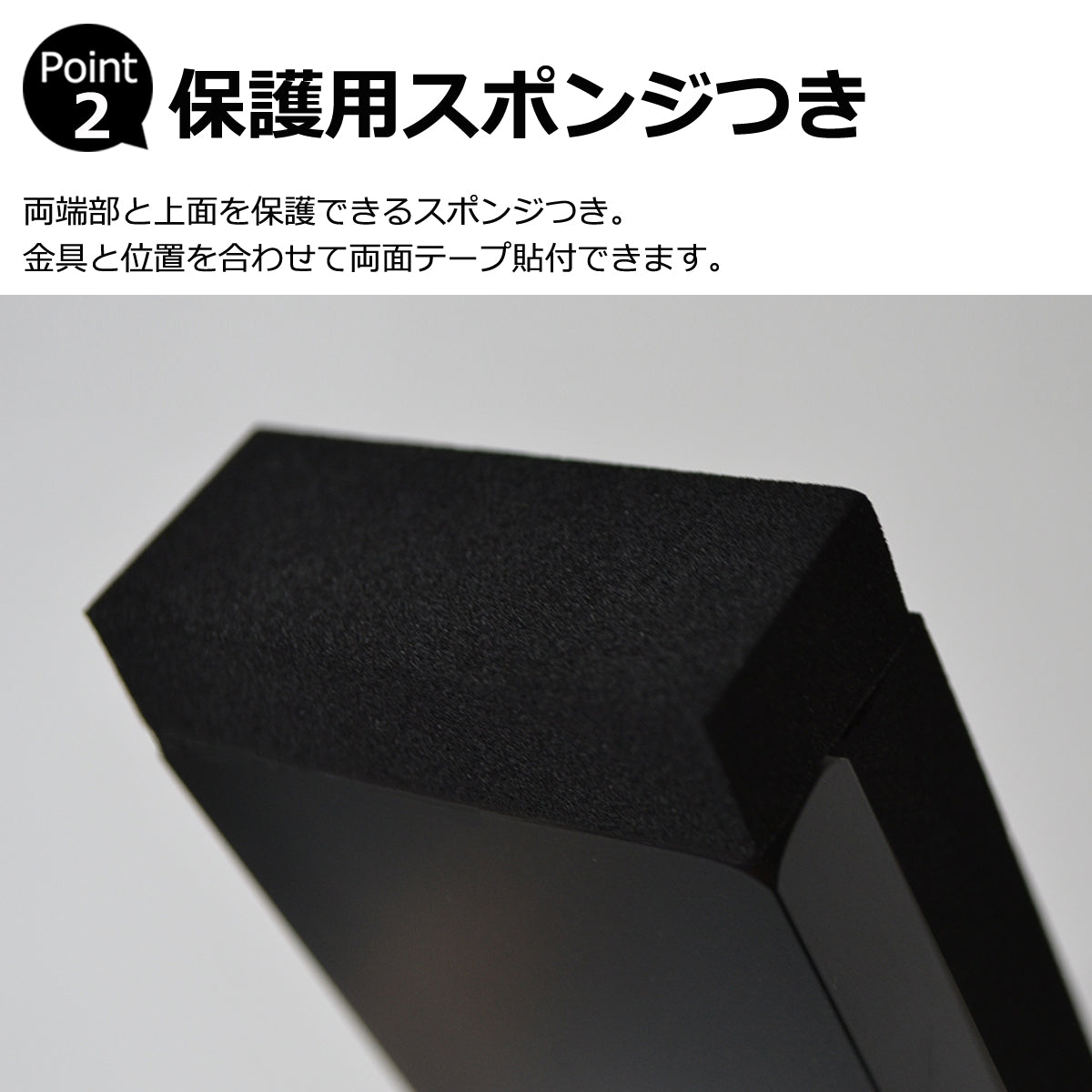 サーフボードラック – ENOMI