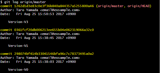 入門者向け】Gitのfetchコマンドについて図を用いて解説
