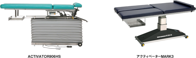 アクティベータメソッド 第2版 アクティベータ・メソッド第2版 Amazon