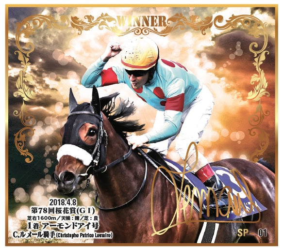 JRA トレーディングmini色紙ブラストワンピース 池添謙一騎手直筆サイン