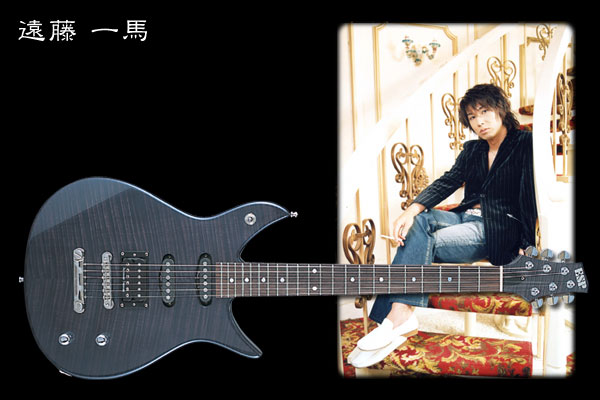 ESP ARTIST CUSTOM GUITARS---遠藤一馬---