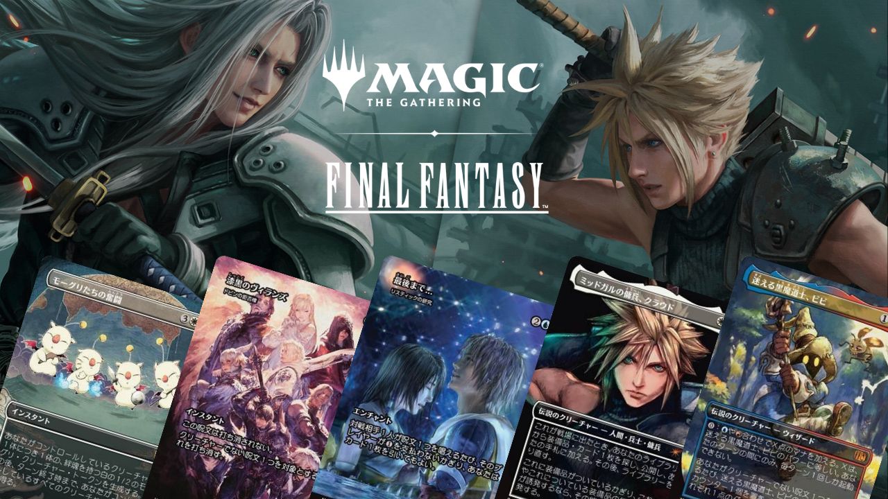 ジ*ク様 【未開封】【MTG】【FF】PRERELEASE PROMO CARD MTG FF Final