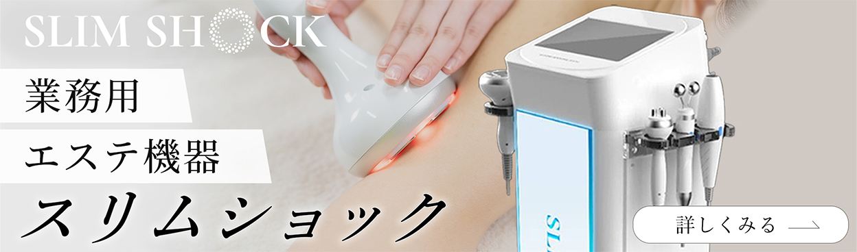 日本語説明書付き2ヘッド脂肪冷却マシン強力業務用コンパクト部分痩せ