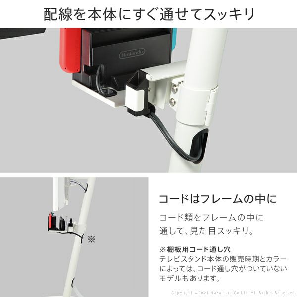 A2ロータイプ対応 ポータブルゲーム機ホルダー | EQUALS（イコールズ）