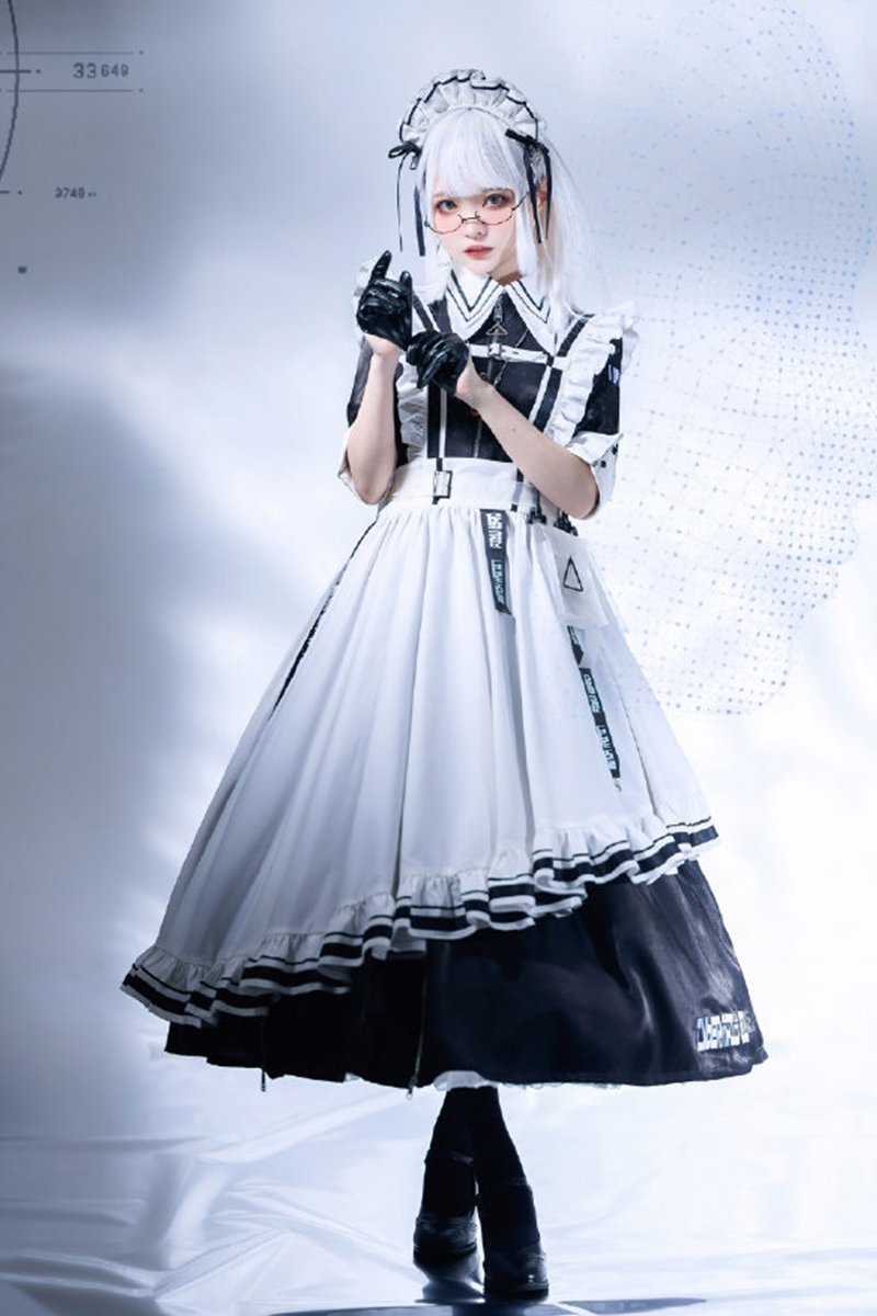 サイバーメイド