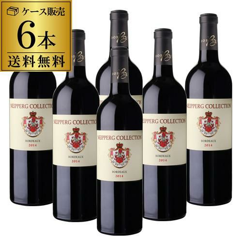 コンタディナ カベルネ ソーヴィニヨン [2018] バージェス 750ml