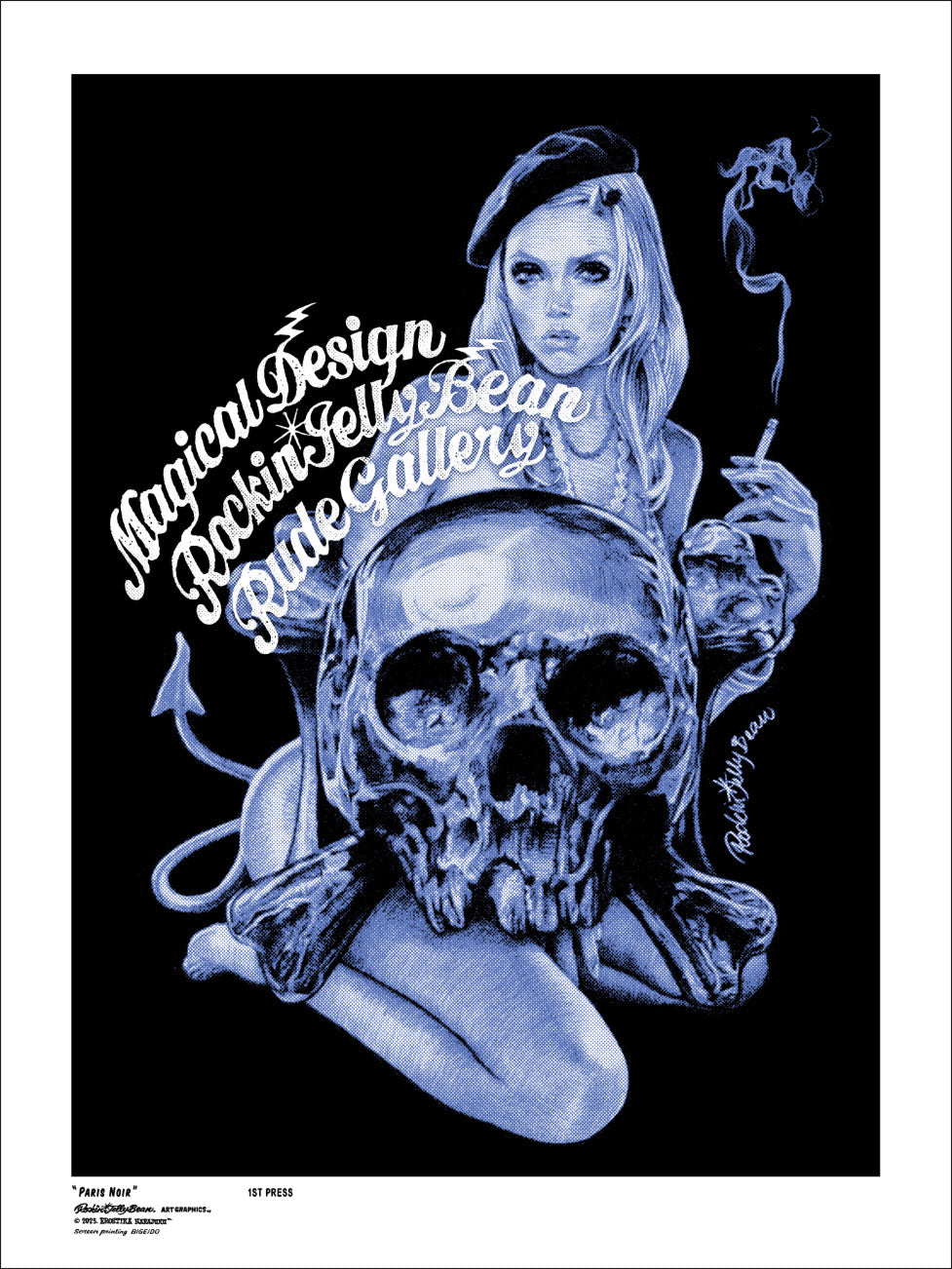 ロッキンジェリービーン 551蓬莱 コラボポスター ロッキンジェリー